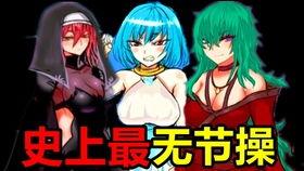 娱乐吃瓜酱纯爱战神,揭秘纯爱战神背后的爱情传奇